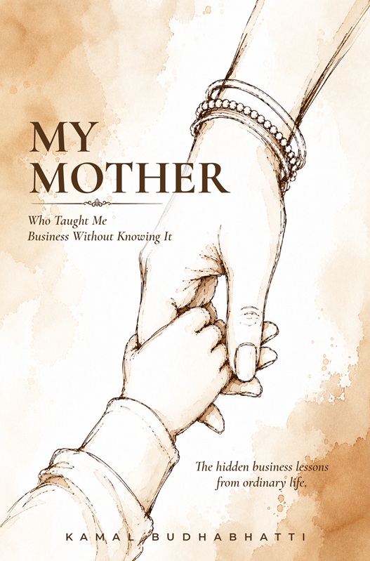 Front cover of My Mother by Kamal Budhabhatti